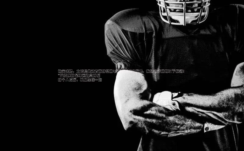 球盟会(中国)百度移动开放平台诚实详略，为您提供该方面的帮助!为了符合SEO标准，我建议您使用以下标题：
\