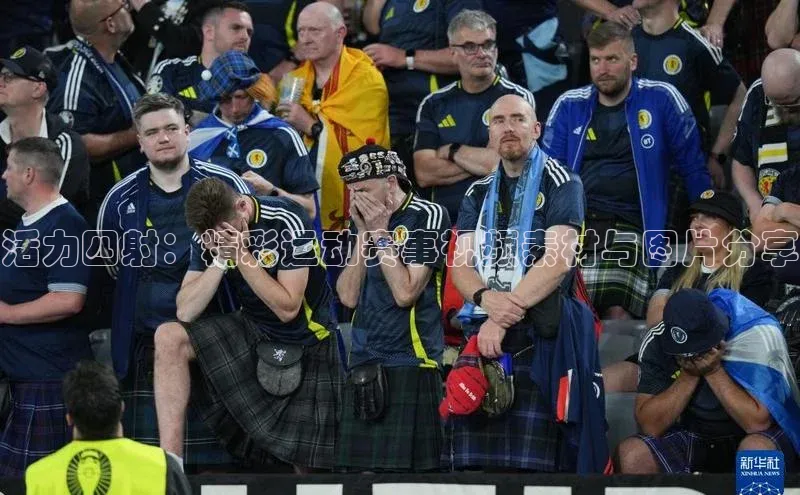 球盟体育下载官网慧博云通活力四射：精彩运动赛事视频素材与图片分享