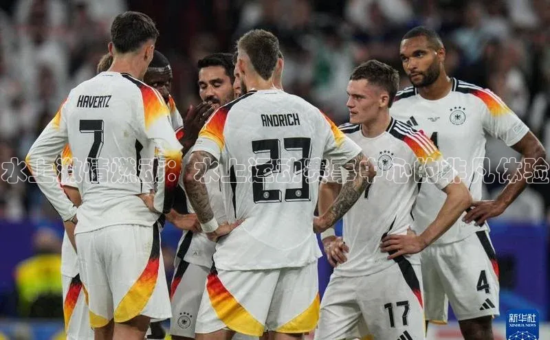 水上激情燃动：水上运动赛事中心的非凡体验