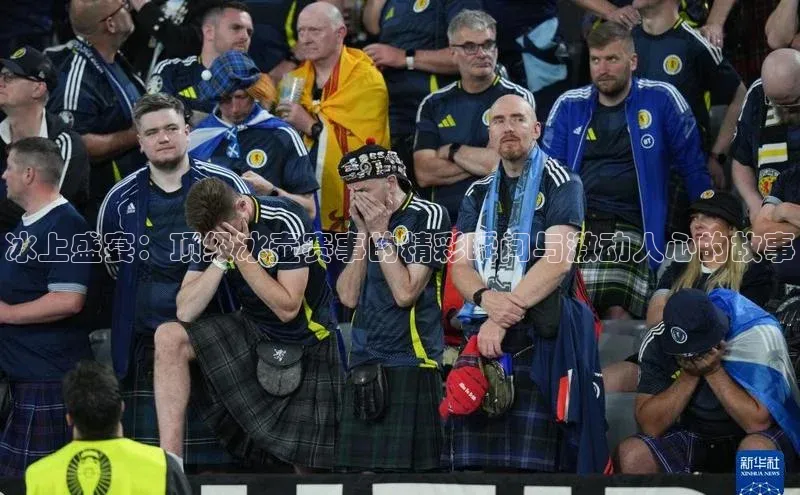 球萌会官方入口