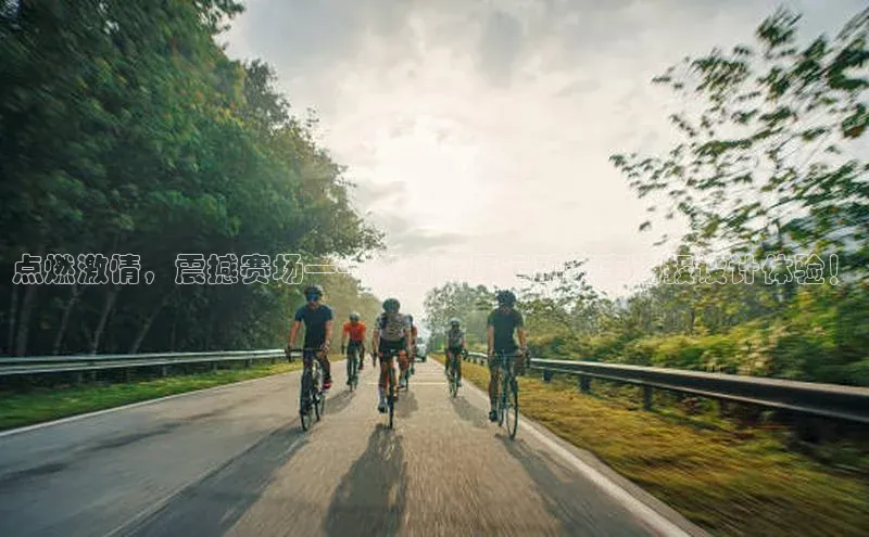 点燃激情，震撼赛场——您的专属运动赛事海报设计体验！