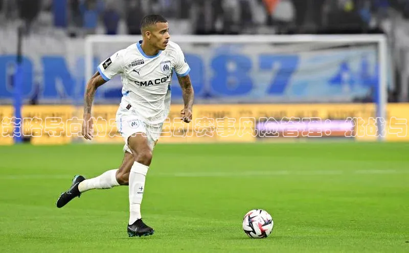 策略导向的定向运动赛事风险管理：挑战与