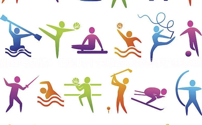 挑战与机遇：回顾几个失败的体育赛事及其教训