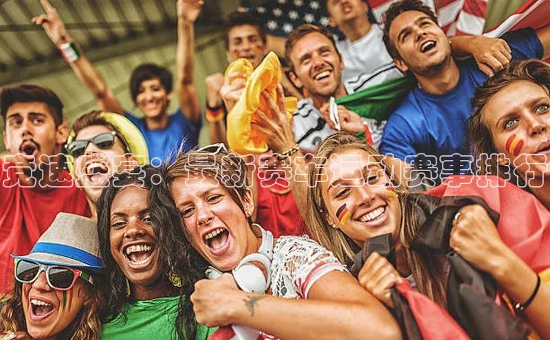 竞速盛宴：最新赛车运动赛事排行