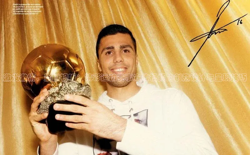 球盟会官网入口下载