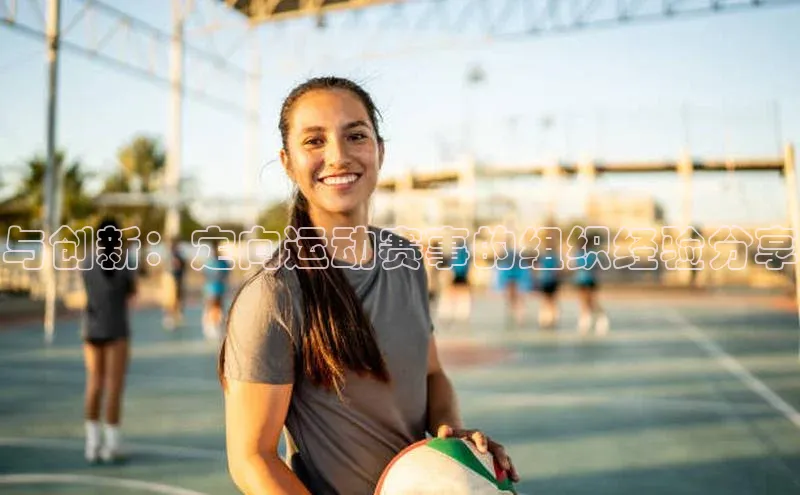 球盟会官方网页登录