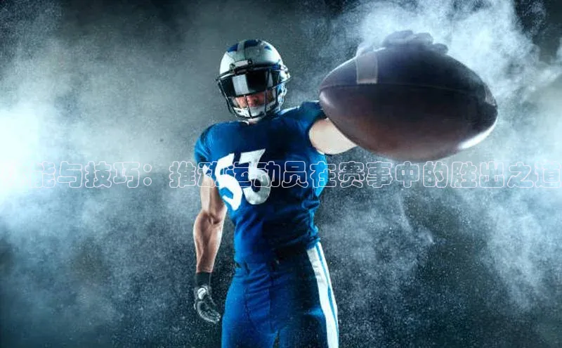 球盟会在线官网