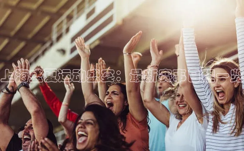 球盟会官网网页版