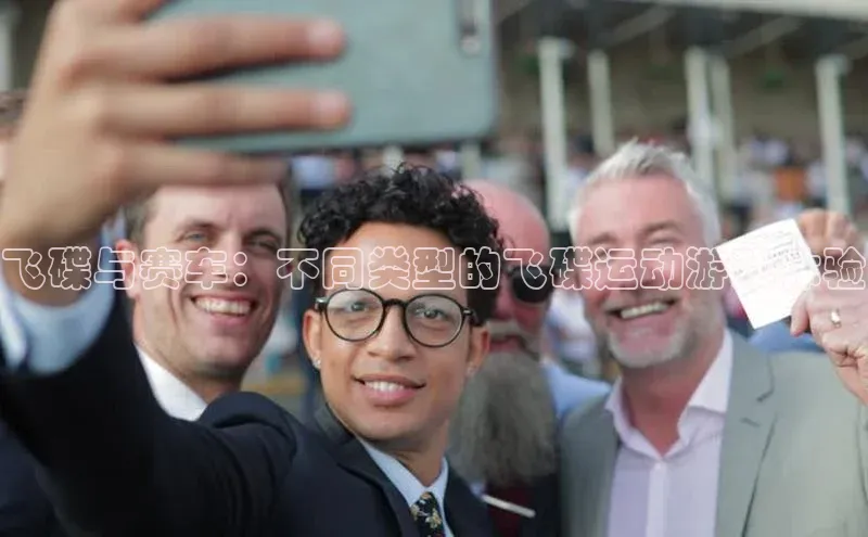 球盟体育下载app