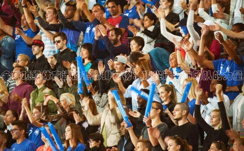 球盟会在线官网