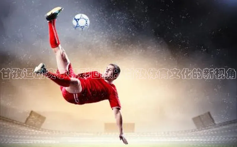 球盟会官方网入口