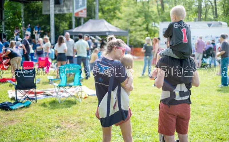 球盟会app官方下载