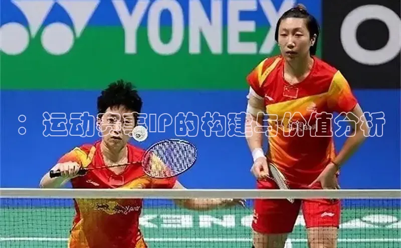 qm球盟会·(中国)网页登录