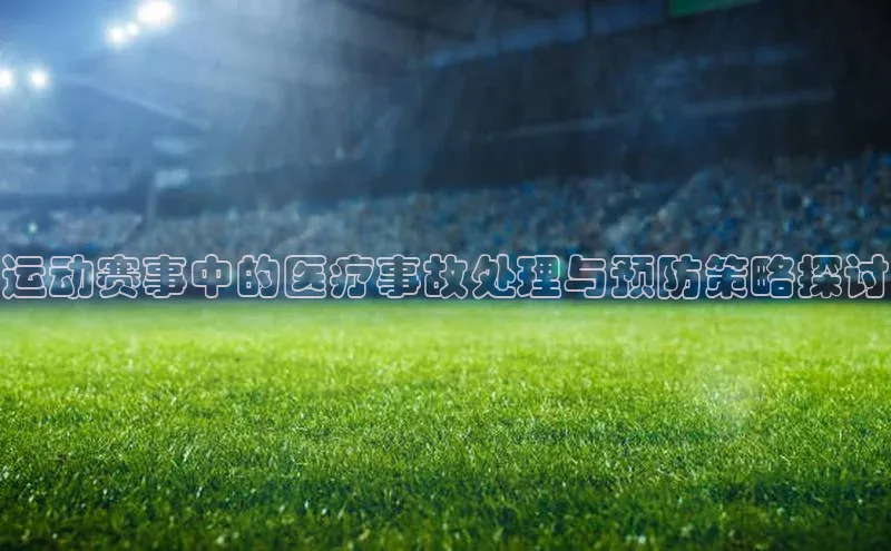 球盟会官网网页版