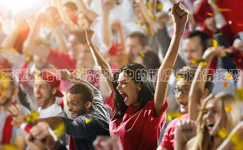 球盟会官网登录入口