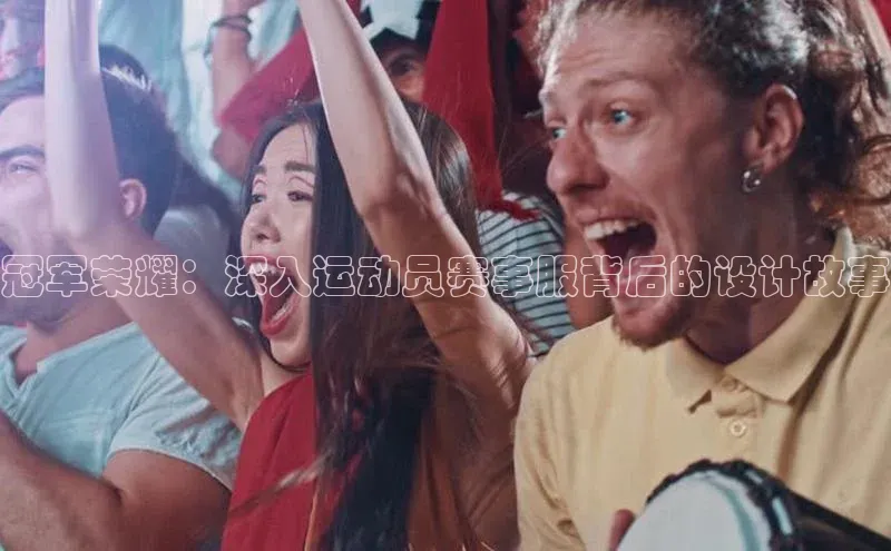 球盟会qmh网页版登录