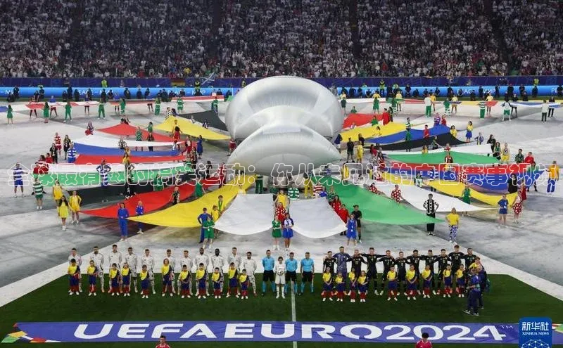 qm球盟会·(中国)网页登录