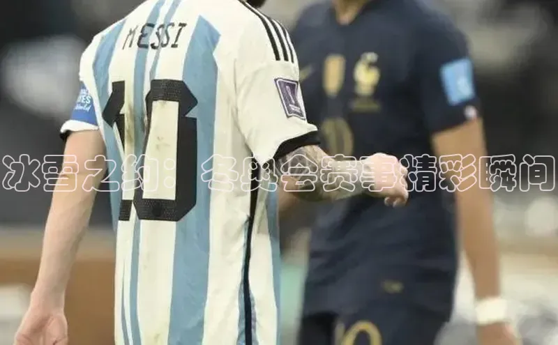 球盟会APP最新地址